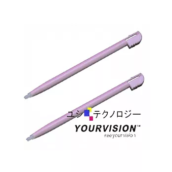 NDSi/NDSL 專用輕巧型螢幕觸控筆(二入)-粉紫色