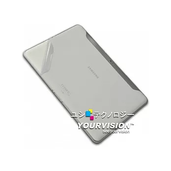 Samsung P7510 GALAXY Tab 10.1吋 超透超顯影機身背膜(貼)