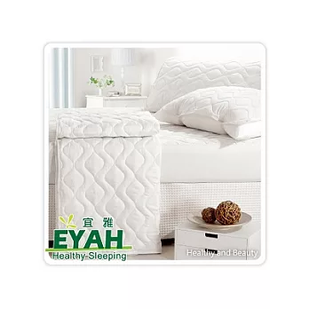 【EYAH宜雅】純色保潔墊-床包式雙人特大3入組(含枕墊)-純潔白