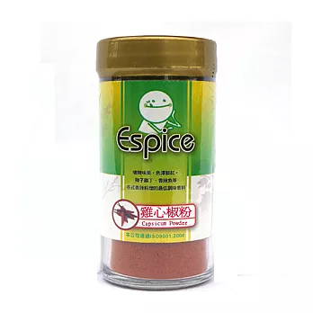 《佳輝香料》ESPICE雞心椒粉