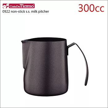 Tiamo 0922鐵氟龍塗層不鏽鋼拉花杯 300cc (HC7071)