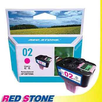 RED STONE for HP C8772WA墨水匣NO.02(紅色)