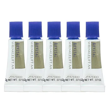 SHISEIDO 資生堂 莉薇特麗 除 皺精華乳(2g)*5