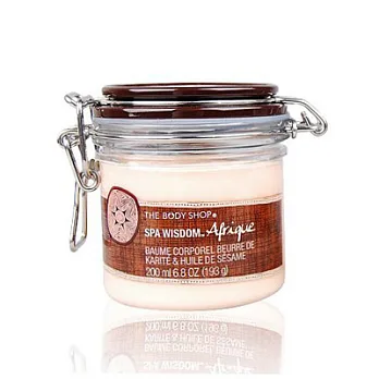 THE BODY SHOP 非洲SPA深層活化滋養霜(200ml)