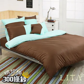 LITA麗塔(魔術方塊－焦茶x蒂芬妮)雙人四件式純棉兩用被床包組