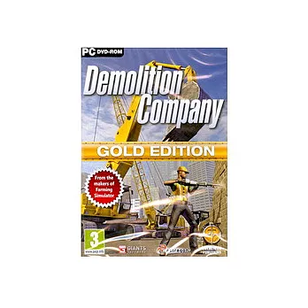 【模擬拆遷公司 黃金版】★ Demolition Company GOLD EDITION ★  [英文版PC-GAME]