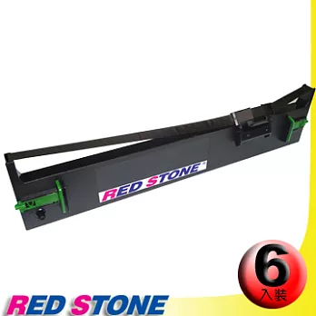 RED STONE for EPSON S015611/LQ690C黑色色帶組(1組6入)