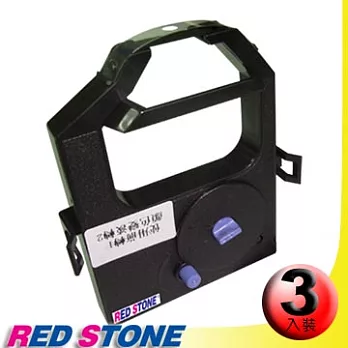RED STONE for IBM 9068/9068 D01色帶組(1組3入)