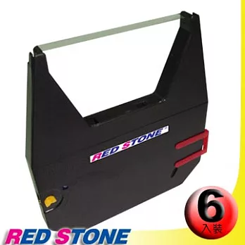 RED STONE for BROTHER CE50/CE60打字機碳帶組(黑色/1組6入)