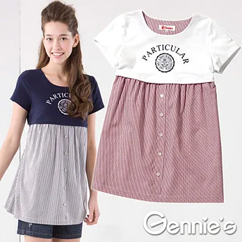 【Gennie’s奇妮】海軍風假兩件春夏孕婦哺乳長版上衣(GNA20)M粉