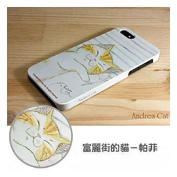 【蘭堂創意】iPhone 5小貓保護殼帕菲