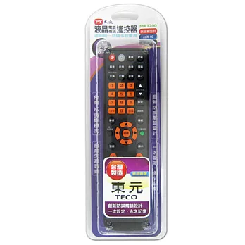 PX大通 東元全機型電視遙控器 MR1200