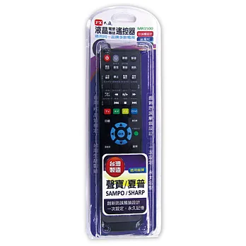 PX大通 聲寶/夏普全機型電視遙控器 MR1500