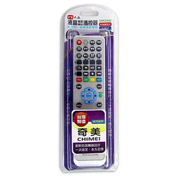 PX大通 奇美全機型電視遙控器 MR2000