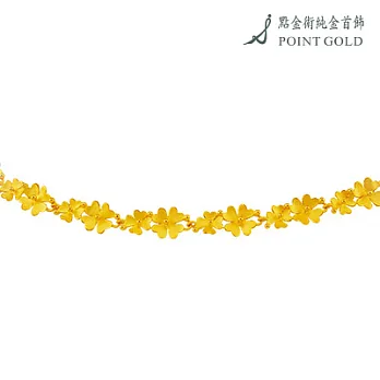 點金術金飾 ♥幸運草戀♥ 黃金手鍊