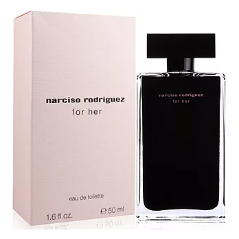 【NARCISO RODRIGUEZ】FOR HER淡香精50ml