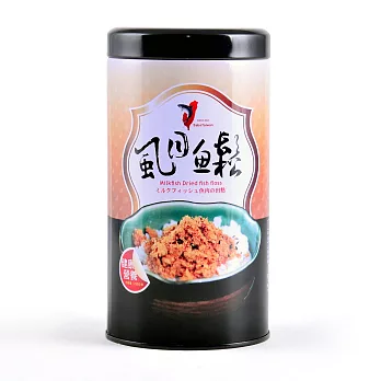 【府城館】精選手工虱目魚鬆_精緻密封罐(250g/罐)