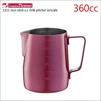 Tiamo 1311不沾外層不鏽鋼拉花杯(附刻度標)(紅色)360cc (HC7086RD)