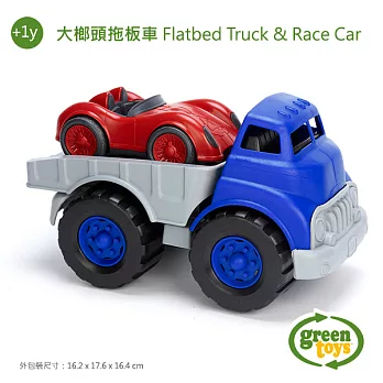 美國【greentoys】大榔頭拖板車