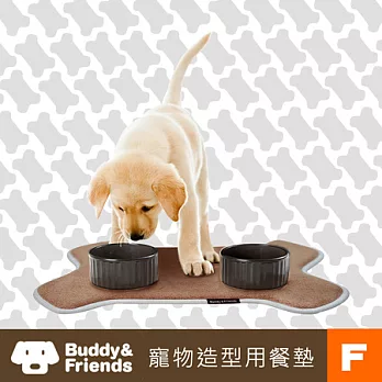 【Buddy&Friends】寵物造型用餐墊 /F淺咖啡