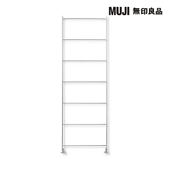 [MUJI 無印良品]SUS追加用側片/不鏽鋼/中
