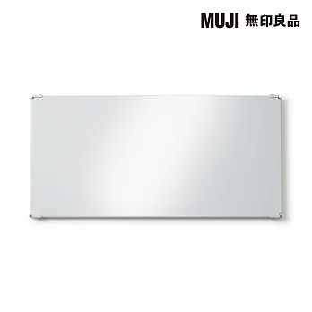 [MUJI 無印良品]SUS追加棚/鋼製/灰/84