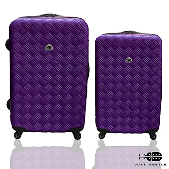 Just Beetle未來系列24吋+20吋輕硬殼旅行箱/行李箱時尚紫