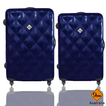 GATE9珠光菱紋系列PC亮面28吋+24吋旅行箱/行李箱藍