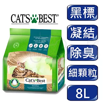 【CAT’S BEST 凱優】強效除臭凝結木屑砂-黑標凝結型-8Lx2入(貓砂/木屑砂/環保砂/杉木砂)