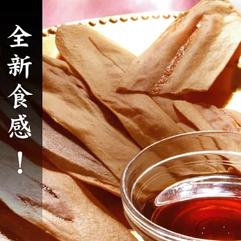 【美雅宜蘭餅】手工美雅牛舌餅-蜂蜜X15包
