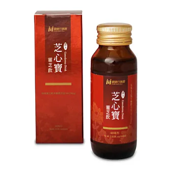 【里仁網購】芝心寶靈芝飲