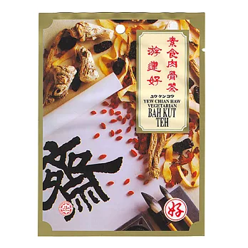 【游建好】素食肉骨茶(6包入)純素