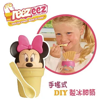 博客來-【英國Freezeez】手搖式DIY製冰甜筒-米妮