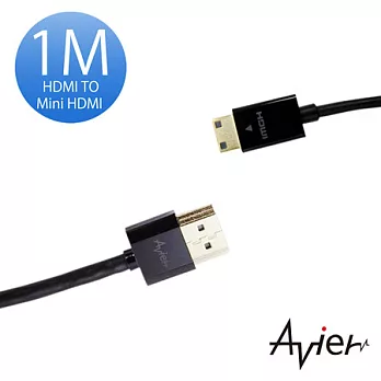 【avier】Mini HDMI 轉 HDMI 傳輸線1M(A對MINI)黑色