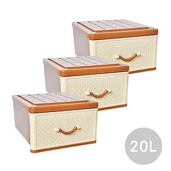 【nicegoods 好東西】小仿藤古典單層收納整理箱(單層20公升) 3入組仿藤紋