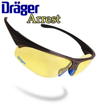 Drager Arrest 高防護專業運動眼鏡