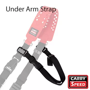 CARRY SPEED 速必達 Under Arm Strap 腋下帶