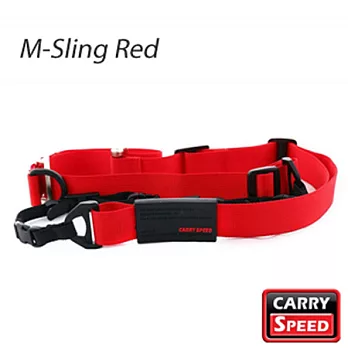 CARRY SPEED 速必達 M-Sling Red 單雙肩兩用背帶艷麗紅