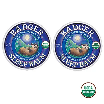 BADGER-美國USDA認證 舒眠膏21g/2入
