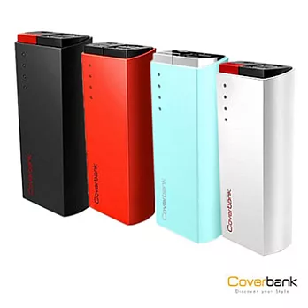 Coverbank-鴻海製造 雙輸出 6000mAh行動電源紅色