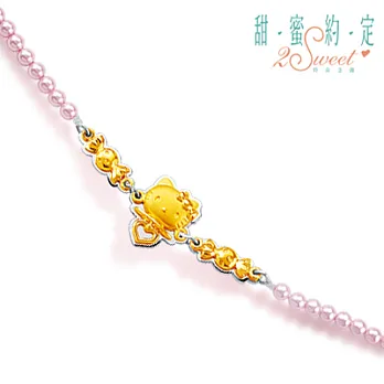 Hello Kitty凱蒂貓 ♥蘋果戒指糖♥ 金加鋼手鍊