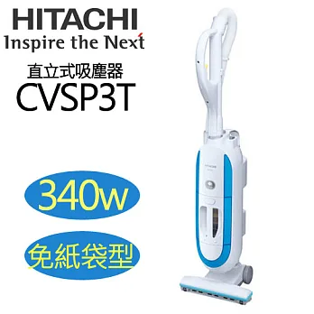 《日本製》HITACHI 日立 CVCK4T紙袋型吸塵器
