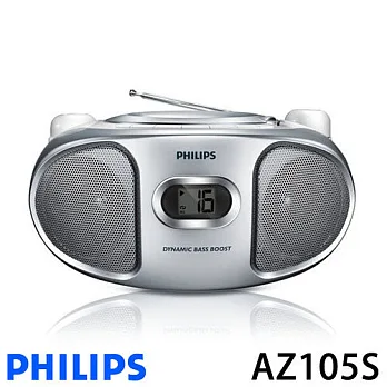 PHILIPS AZ105S 飛利浦 CD手提音響.