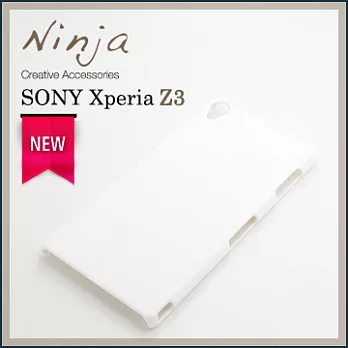 【東京御用Ninja】SONY Xperia Z3精緻磨砂保護硬殼（白色）