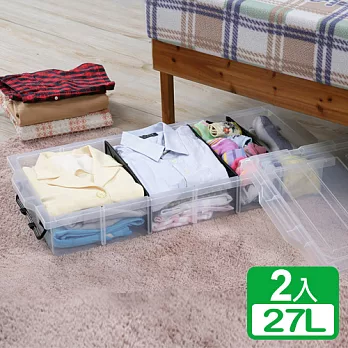 《真心良品》活寶床下扁平分類收納箱27L(2入)