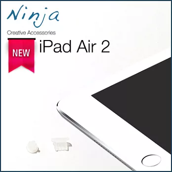 【東京御用Ninja】iPad Air 2專用耳機孔防塵塞+Lightning防塵底塞（透明）2入裝