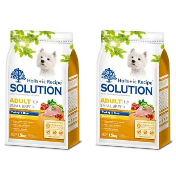 SOLUTION 耐吉斯 成犬 高適口性配方 火雞肉＆田園蔬菜 3公斤 X 2包