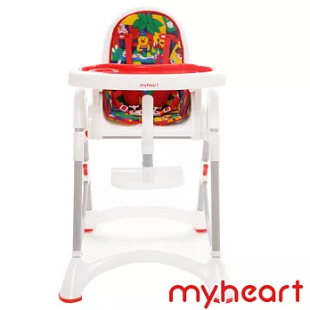 【myheart】 兒童安全餐椅 買就送3入組立體圍兜（隨機）卡通紅