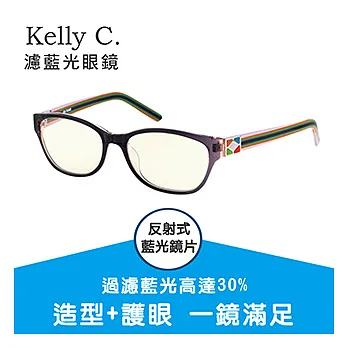 【Kelly C.】流行抗藍光眼鏡(SK6039-2)