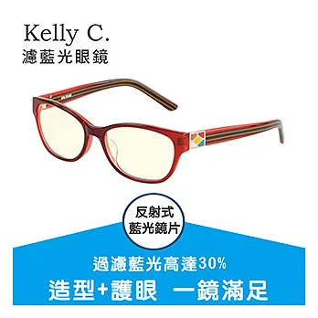 【Kelly C.】流行抗藍光眼鏡(SK6039-3)